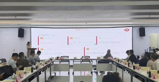 球盟会参加科技金融创新银企对接会